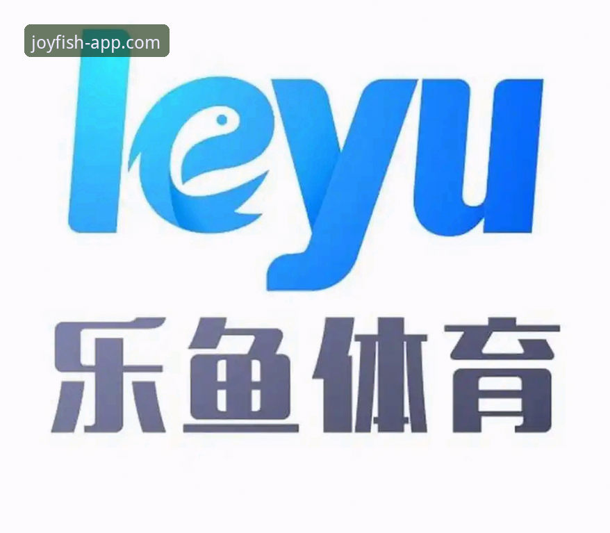 乐鱼体育APP安装包必备：官方正版下载与安全安装全教程