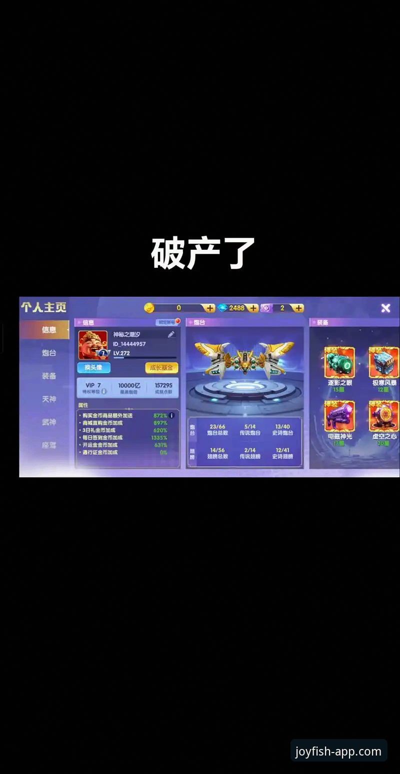 乐鱼体育官网入口在哪？这份新手攻略帮你一步到位！